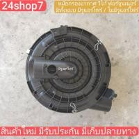 ราคา หม้อกรองอากาศวีโก้ หม้อกรองVIGO หม้อกรองวีโก้ ฟอร์จูนเนอร์FORTUNER เสื้อกรองอากาศ มีรู/ไม่มีรู แอร์โฟร์ พร้อมส่งด่วน (46903334367)