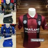 ราคา ชุดบอล บุรีรัมย์ยูไนเต็ด&เลสเตอร์ซิตี้ (เสื้อ+กางเกง) | BRUTD x LCFC Limited Edition (7761790020)