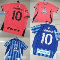 ราคา ของแท้ Chonburi Football Club 2024-25 เสื้อแข่ง ชลบุรี FC ใหม่ป้ายห้อย เหย้า ฟูล ไทยลีค มือ 1ป้ายห้อย (27580657987)