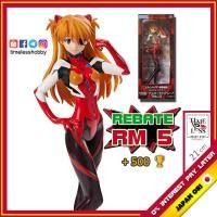 ราคา SEGA Asuka Langley Figure Evangelion 1.5 โมเดลฟิกเกอร์เวอร์ชั่นญี่ปุ่น Asuka Evangelion Old Things (49156731807)