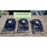 ราคา การ์ดจอ AMD R7 240/1GB HIS (D5,HDMI) (8591707839)