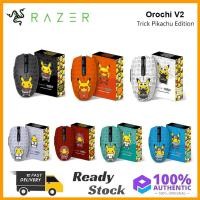 ราคา Razer Orochi V2 - Trick Pikachu Edition Mobile Wireless Gaming Mouse พร้อมอายุการใช้งานแบตเตอรี่สูงสุด 950 ชั่วโมง (50604128098)