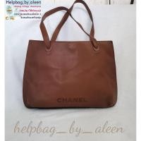 ราคา Chanel​ tote​caviar​ vintage​ bag​ (6761505681)