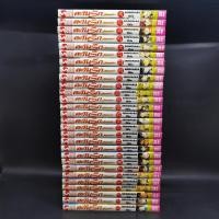 ราคา ตะวันรักที่ปลายฟ้า 28 เล่มจบ (23964967172)