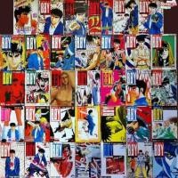 ราคา หนังสือการ์ตูน Boy Hareluya ll ครบจบ พร้อมเล่มพิเศษ 2 เล่ม (7320383843)