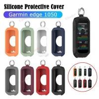 ราคา เคสซิลิโคนสำหรับ Garmin Edge1050 ป้องกันการกระแทกและปกป้องคอมพิวเตอร์จักรยาน (41274928390)