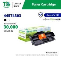 ราคา 44574303 Drum Unit ตลับชุดดรัม OKI B411, B412, B431, B432, B512, MB461, MB471, MB472, MB491, MB492, MB562 (25752077011)