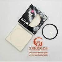 ราคา B+W 007 CLEAR MRC XS-PRO 67 MM. (25287745666)