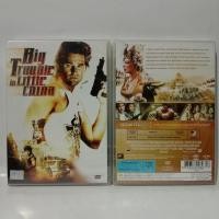 ราคา Media Play Big Trouble In Little China / ศึกมหัศจรรย์พ่อมดใต้โลก (DVD) /S11727DA (20830365710)