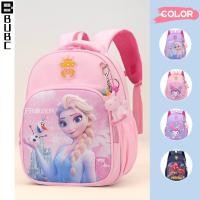 ราคา BUBC กระเป๋าเป้สุดน่ารักสำหรับเด็กชายและเด็กหญิง กระเป๋าซิปน้ำหนักเบาสำหรับนักเรียนอายุ 3-6 ปี (40000055917)