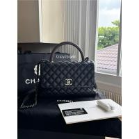 ราคา ส่งต่อ Chanel Coco 10.5" Black cavier with red lizard (28216398520)