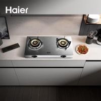 ราคา เตาแก๊สแบบตั้งโต๊ะ หัวคู่ (หัวเตาทองเหลือง) รุ่น HGH-TS754 Haier (15637900008)