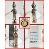 ราคา กุมารเทพบันดาลครูบาพร วัดปู่ฮ้อ จ.เชียงใหม่ (40660899718)