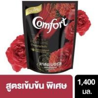 ราคา Comfort คอมฟอร์ทลักซ์ชัวรี่ แกลมเมอรัส สีแดง ขนาด1400 มล. (4449804479)