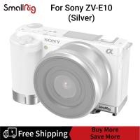 ราคา [Clearance Promotion]SmallRig Extension Grip for Sony ZV-E10 (Silver) 3524 (17891338723)