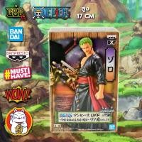 ราคา Banpresto : DXF The Grandline Men Wanokuni Vol.13 - Roronoa Zoro จาก One Piece / วันพีซ (13925869991)