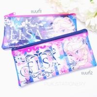 ราคา กระเป๋าดินสอ✏ ลายเอลซ่า จาก Frozen ลายลิขสิทธิ์แท้ (5024555201)