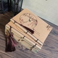 ราคา สมุดโน๊ตจีนโบราณเส้นแนวนอน (51303225068)