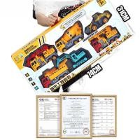 ราคา ชุดรถก่อสร้างขนาดใหญ่ขายดีสำหรับเด็ก - รถขุด, รถแบคโฮ, รถตัก, โมเดลเครน (45050123946)