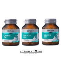 ราคา (3 ขวด) Lifetune Chelated Zinc (คีเลต ซิงค์) 90 เม็ด บำรุงผมและเล็บ ดูแลปัญหาสิว (26956691517)