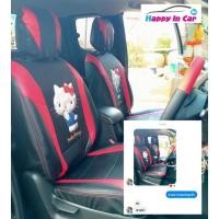 ราคา คลุมเบาะ HIC หุ้มเบาะหนัง พร้อมของแต่ง ลายลิขสิทธิ์แท้ (28154829225)