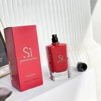 ราคา Giorgio Armani Sì Passione EDP 100ml. น้ําหอมผู้หญิงติดทนนาน ของแถมน่ารัก น้ําหอมเสน่ห์ (24794862812)
