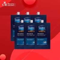 ราคา Vaseline MEN Oil Control วาสลีน เมน มอยส์เจอร์ไรเซอร์ ออยคอนโทรล (1 กล่อง 6 ซอง) (4269898239)