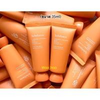 ราคา (มาส์กบำรุงผิวหน้า)(ขนาด 35ml)overnight vitalizing mask masque vivifiant nuit (42061259198)