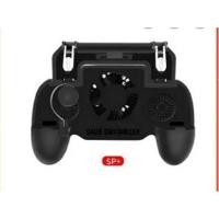 ราคา จอยช่วยเล่นเกมส์ NEOLUTION E-SPORT รุ่น BGH07 (4607153190)