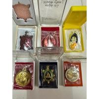 ราคา เหรียญหลวงปู่แสน ปสนโน วัดบ้านหนอกจิก รุ่น รวมรุ่น (29105849202)