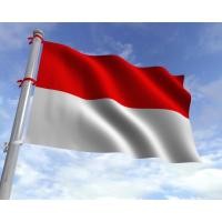 ราคา MERAH UK RED AND WHITE FLAG 70x110ซม (21459003226)