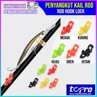 ราคา MATA Hook Rod Lock Hook Hook Hook บนเบ็ดตกปลา (57551965730)