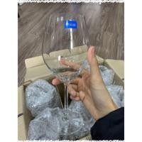 ราคา แก้วไวน์โอเชี่ยน 015r15 - สินค้าไทย ความจุ 425ml (40013536292)