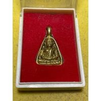 ราคา เหรียญจอบหลวงพ่อเงินวัดบางคลานจ.พิจิตร (44506476333)