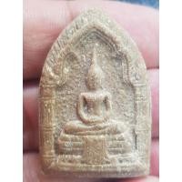 ราคา พระพุทธไชยศรีหลวงปู่เพิ่มวัดกลางบางแก้วพิมพ์ซุ้มเรือนแก้วปี2518 (41355985088)