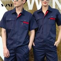 ราคา MVPเสื้อร้านแขนสั้นผู้ชาย เสื้อแขนสั้นกันคราบและสึกหรอจัดส่งจากประเทศไทย (22561051628)