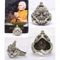 ราคา #แหวนพระราหูหนุนดวง #พระราหู พ่อท่านคล้อย อโนโม วัดภูเขาทอง จ.พัทลุง (19544376062)