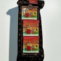 ราคา สบู่มาดามเฮง สบู่คริสต์ สูตรแคร์สปาโรส 3x110g (1 แพ็ค) madame heng (43315110532)