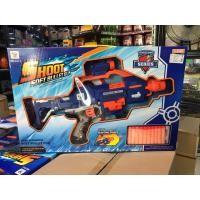 ราคา ปืนยิงกระสุนโฟมออโต้กล่อง (ปืนเนิร์ฟ) ใส่ถ่าน กดยิงกระสุนได้เรื่อยๆ ปืนยิงกระสุมโฟมของเด็ก ของเล่นสนาม (3935281761)