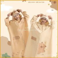ราคา Ba น่ารักการ์ดน่ารักสไตล์ใหม่เสื้อกันฝนยาวเด็กทั้งร่างกายหญิงหนังชายร่มกันน้ํากระเป๋านักเรียนดึง GC6E (52905894722)