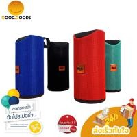 ราคา GOOD.GOODS ลำโพงบลูทูธ NINJA NP20S ลำโพง ลำโพงบลูทูธพกพา บลูทูธในรถ เครื่องเสียง เบสหนัก ซาวด์บาร์ soundbar (6461623879)