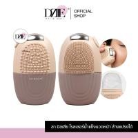 ราคา LA MILLIA Ice Contouring Roller ลา มิลเลีย โรลเลอร์ น้ำแข็ง กระชับรูขุมขน ซิลิโคน ลด บวมแดง ผิวใส นวดหน้า (43372878478)