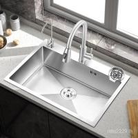 ราคา อ่างล้างหน้าอ่างล้างจานเหล็กล้างจานผักอ่างล้างจานครัวล้างมืออ่างล้างหน้าอ่างล้างจานสแตนเลสหนาอ่างล้างหน้าล้างจาน FHNF (45155281324)