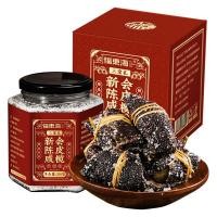 ราคา Fudonghai Tangerine Peel Raw Sun-dried Sambo Zha 250g Guangdong Xinhui เปลือกส้มเขียวหวานพิเศษเค็มมะกอกแช่ในน้ํา [syf] (57656608127)