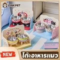 ราคา ชามอาหารแมว ชามข้าวแมว จานให้อาหาร ถาดอาหารแมว รั้วป้องกันการรั่วซึม ปรับสูง-ต่ำ ทำความสะอาดง่าย (27589975328)