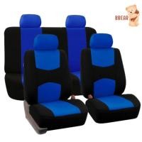 ราคา ชุดหุ้มเบาะ หุ้มเบาะแบบผ้า ชุดผ้าหุ้มเบาะรถยนต์ ชุดคุ้มเบาะแบบผ้า ครบเซต 9 ชิ้น (20084268235)