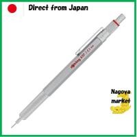 ราคา Rotring Mechanical Pencil Rotring 600 0.5mm Silver 1904-445 [Authorized Japanese Product]【Direct from Japan】 (52555684842)