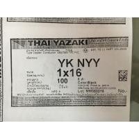 ราคา สายไฟ ตัดแบ่ง 1 เมตร NYY 1 x 16 / 25 / 35 / 50 sq.mm. ยาซากิ YAZAKI (7589038150)