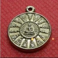 ราคา เหรียญโสฬสหลวงพ่อ #วัดเขาตะเครา # รุ่นเสาร์ ๕ # เพชรบุรี เนื้อกะไหล่ทอง ปี ๒๕๒๓ (7791685849)