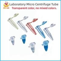 ราคา IKEME 500PCS Pcr Micro Centrifuge Tube 0.2ml 0.5ml 1.5ml 2ml Snap Cap Plastic Test Tube Laboratory (53255333665)